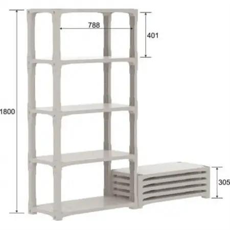 TLプラスチック棚9045_雑貨・日用品  家具・インテリア _【1521446】