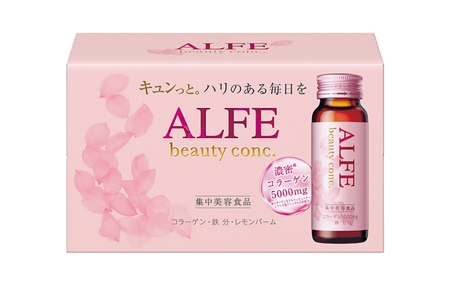 「大正製薬」アルフェ ビューティコンク（ドリンク）W 50ｍl×10本 ／ CGC 栄養機能食品(ビタミンB6、ナイアシン）コラーゲンペプチド ヒアルロン酸 レモンバーム ベニバナ 鉄分 美容ドリンク 奈良県 葛城市【gift009】