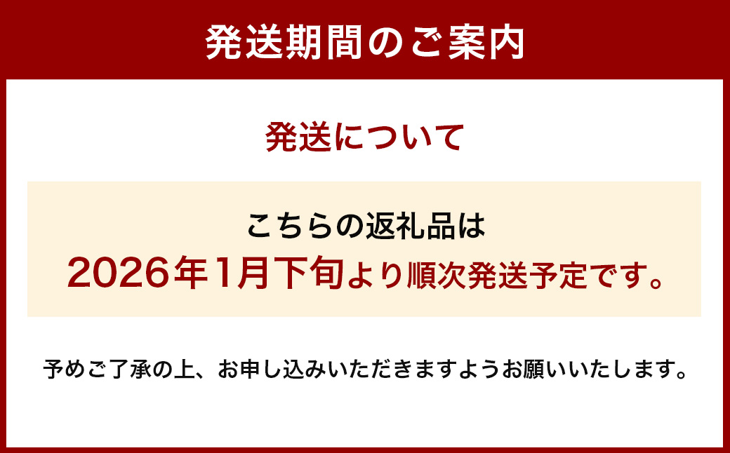 【訳あり】やまやの熟成無着色辛子明太子（切子）700g  【2026年1月下旬より順次発送予定】辛子明太子 明太子 めんたいこ 熟成 無着色 魚卵 海の幸 冷凍