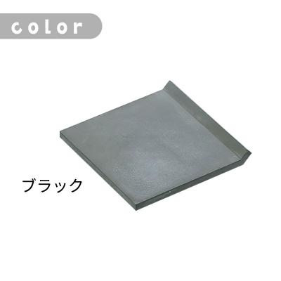 ふるさと納税 北秋田市 soil コースター for ボトル【ブラック】珪藻土 日本製|drlz-070101c |  | 03