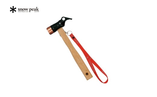 スノーピーク  ペグハンマー Pro.C N-001 (Snow Peak) キャンプ用品 アウトドア用品【029S012】