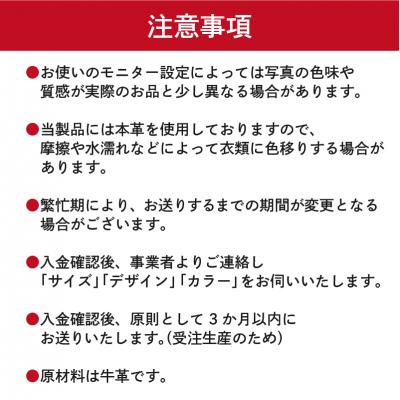 ふるさと納税 可児市 軽くて柔らかい婦人靴「りらっ靴」　 |  | 03
