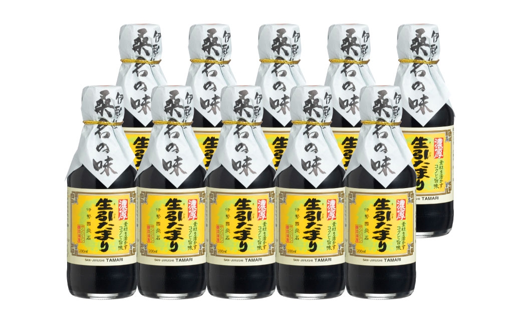 サンジルシ 濃厚生引たまり200ml×10本
