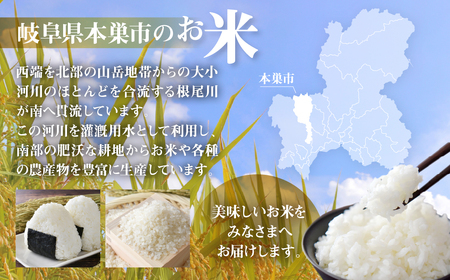【ミルキークイーン3回定期便】米 10kg もとすファーム 3ヶ月[mt140]