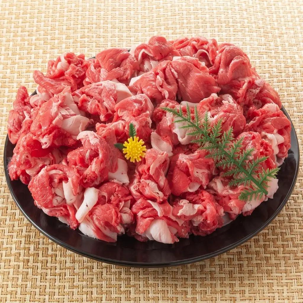 牛肉 切り落とし 約500g 博多和牛 A4～A5 牛肉