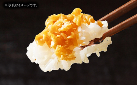 【12回定期便】高知の生姜使った【万能おかず生姜】3袋セット / しょうが おかずしょうが 【株式会社 四国健商】[ATAF145]