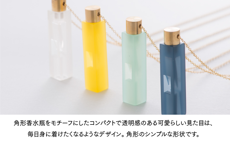 effe bottle-prism　ネイビー