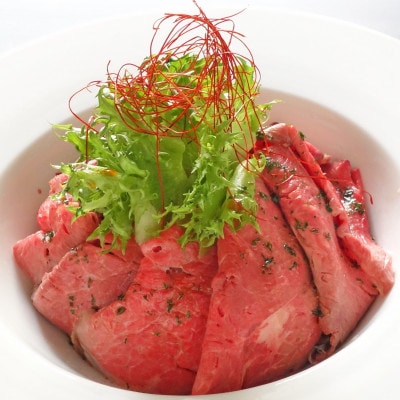 あか牛ローストビーフ200gセット(ローストビーフ200g　あか牛のたれ200ml付き)(水上村)【配送不可地域：離島】【1438601】