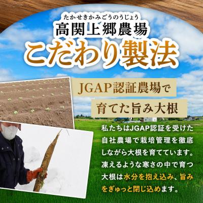 ふるさと納税 大仙市 金のいぶりがっこ スライス140g×5袋|22_tsk-020501 |  | 03