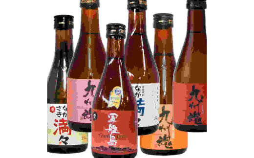 長崎いも・むぎ焼酎 飲み比べ 300ml 6本 ( 「九州魂」麦焼酎・「軍艦島」麦焼酎・「ながさき満々」麦焼酎・「ながさき満々」芋焼酎・「九州魂」赤芋焼酎・「九州魂」紫芋焼酎 各1本) ふるさと納税 ／酒 お酒 アルコール 焼酎 芋焼酎 麦焼酎 霧氷酒造 長崎県 長崎市