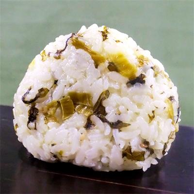 ふるさと納税 岡垣町 【マツコの知らない世界で紹介されました!】ごま高菜おにぎり(10個入り) |  | 01