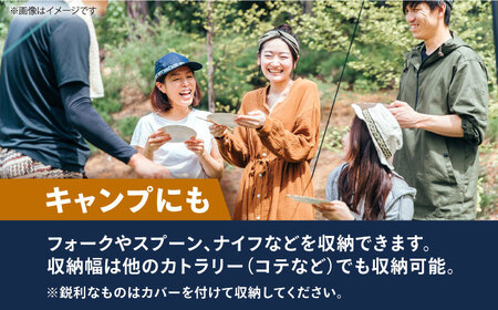 ONODEのキャンプ用グルグルカトラリー入れ