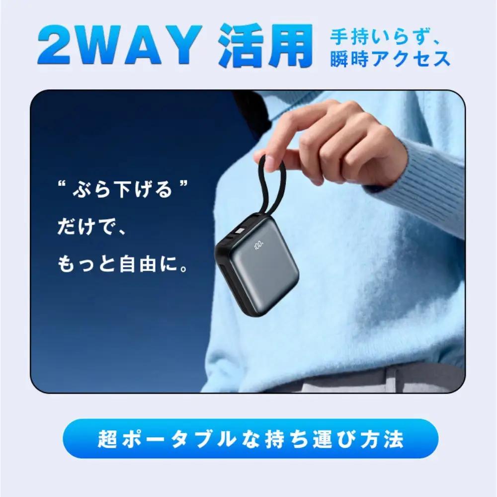【グレー】モバイルバッテリー 12000mAh 46.2Wh 大容量 ケーブル不要 3台同時充電 iPhone17/16充電 Type-C出力 PD 22.5W 携帯充電器 パワーバンク iPhone
