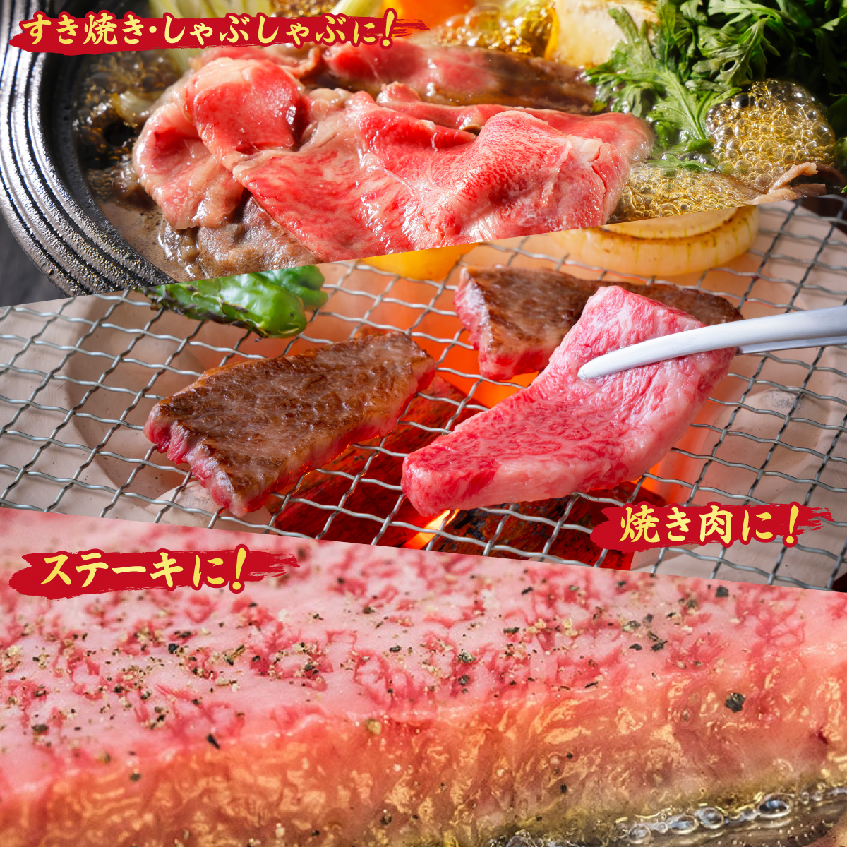 【スピード発送】【4回定期便】 佐賀牛 みんなで贅沢 お楽しみ便（合計3.8kg）【希少 国産和牛 牛肉 肉 ヒレ サーロイン ロース ステーキ 特選 すき焼き 赤身】(H085150)