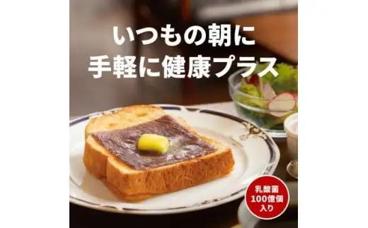 ようかんシート_菓子・スイーツ 羊羹  ようかん ヨウカン_【1403781】