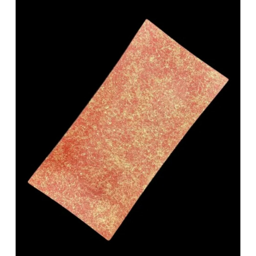 【ふるさと納税】【選べる5色】波レクタングルプレート 乱糸（マット仕上げ） | 工芸品クラフト 民芸 人気 おすすめ 送料無料 ギフト