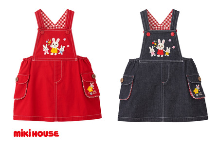 【ミキハウス】うさこ刺繍ジャンパースカート 赤・Ｍサイズ（81-17-R-M）こども 子ども服 子ども 子供 子供服 播州織 mikihouse ミキハウス