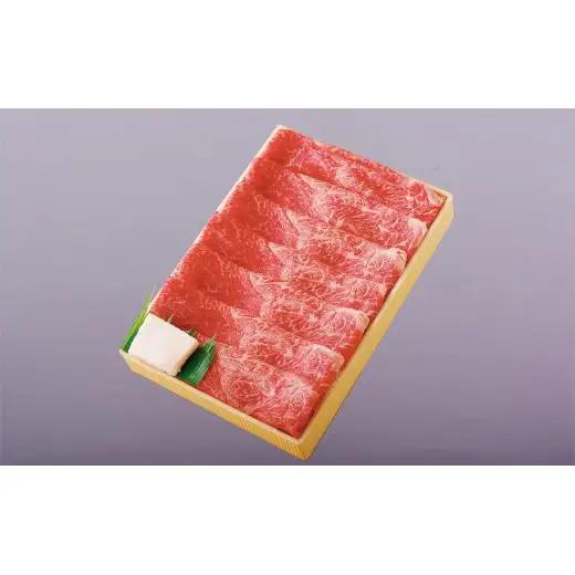 長崎和牛ウデ･ミスジすき焼き･しゃぶしゃぶ用(300g)