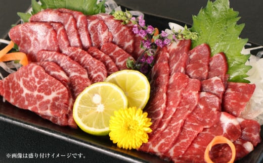 
熊本 馬刺し 霜降り(中トロ) 300g 小袋たれ 小袋生姜付き 馬肉
