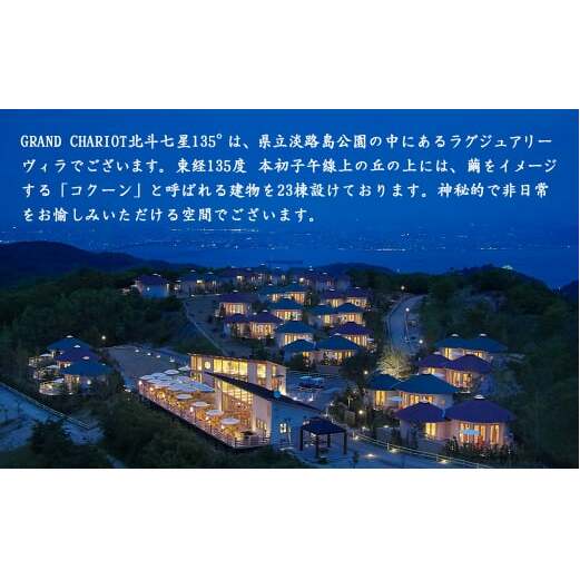ノンオイル淡路島玉ねぎドレッシング 150ml・3本　　[ドレッシング 玉ねぎドレッシング たまねぎドレッシング ノンオイル]_イメージ4