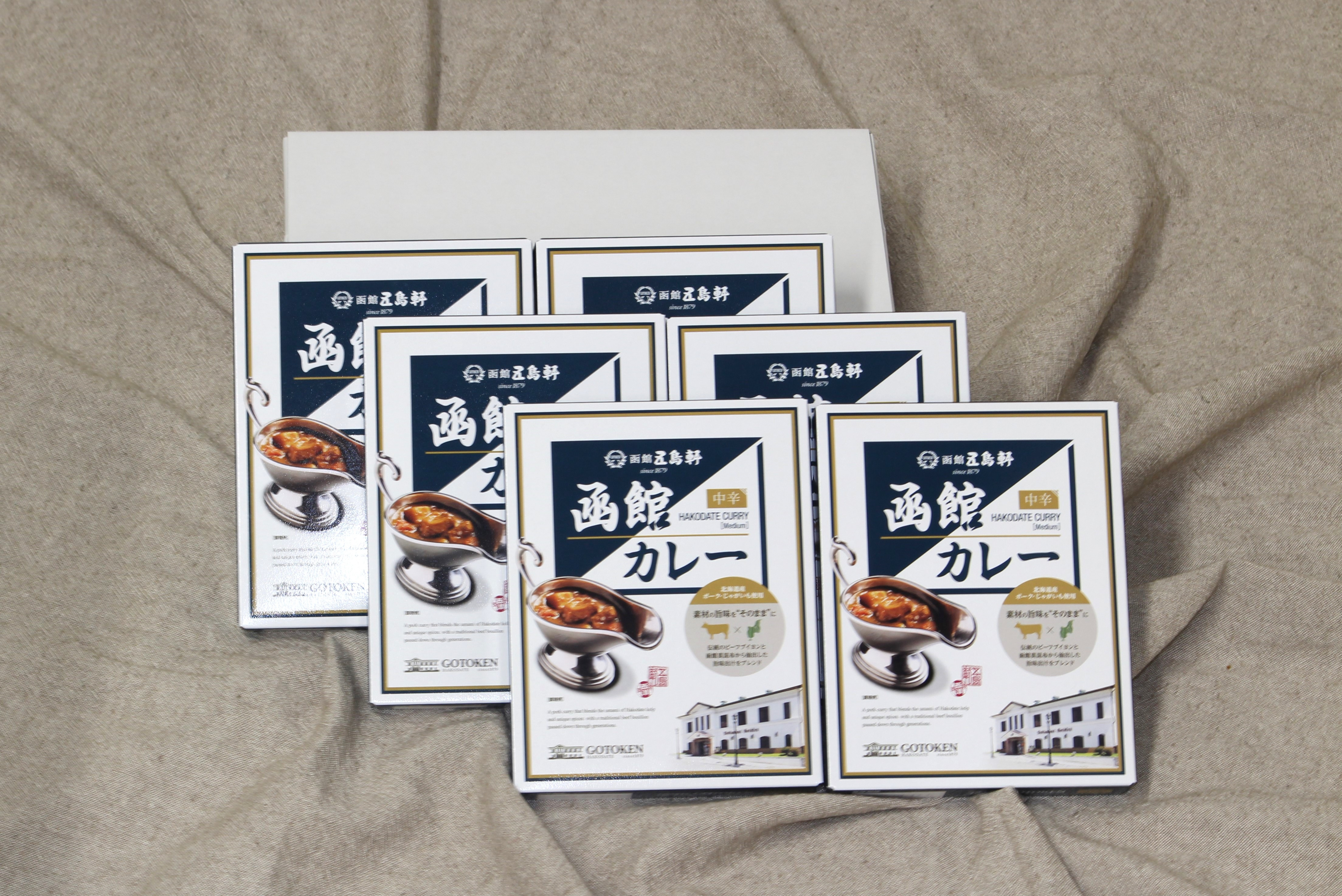 
            五島軒　函館カレー中辛6箱セット 【 ふるさと納税 人気 おすすめ ランキング 函館カレー カレー  かれー 中辛 レトルト パウチ セット 五島軒 北海道 北斗市 送料無料 】 HOKE025
          