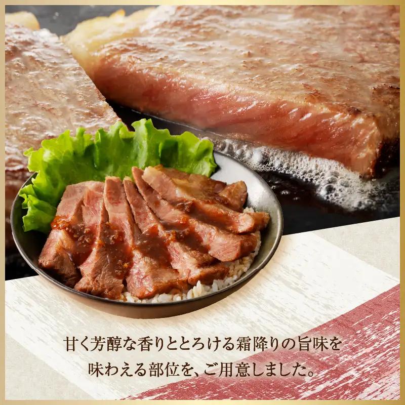 ≪数量限定≫うなぎ×宮崎牛 都農町最強セットA 肉 牛 牛肉 焼肉 国産_T030-1296