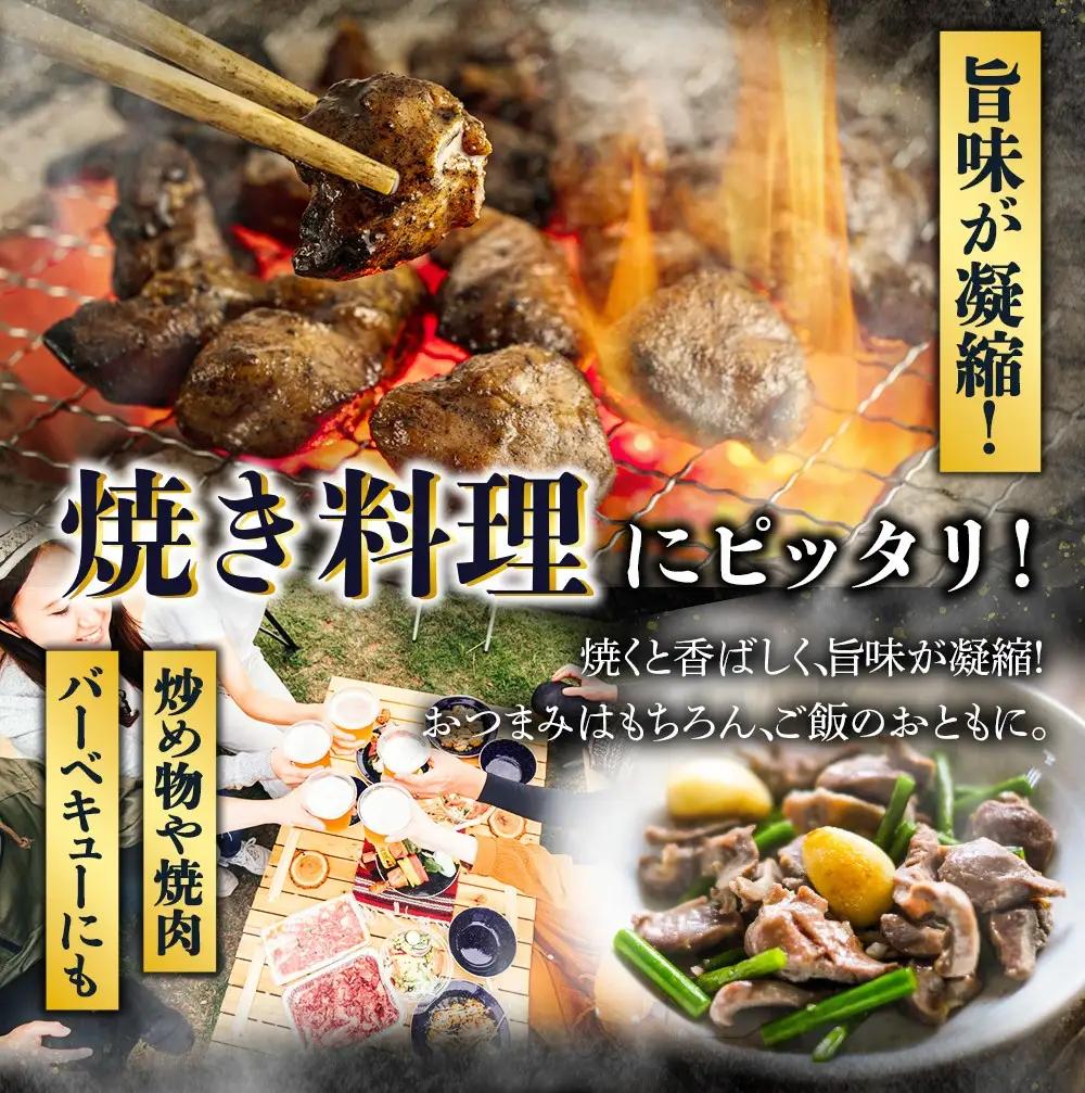 滝沢牛タン おつまみタン 200g 【主水フーズ】 タン先 ビーフ 牛肉 肉 牛タン 牛たん タン 焼肉 焼き肉 塩牛タン 肉厚 塩 冷凍 真空パック 1パック ２００g 味付け肉 厳選 塩味 使いや
