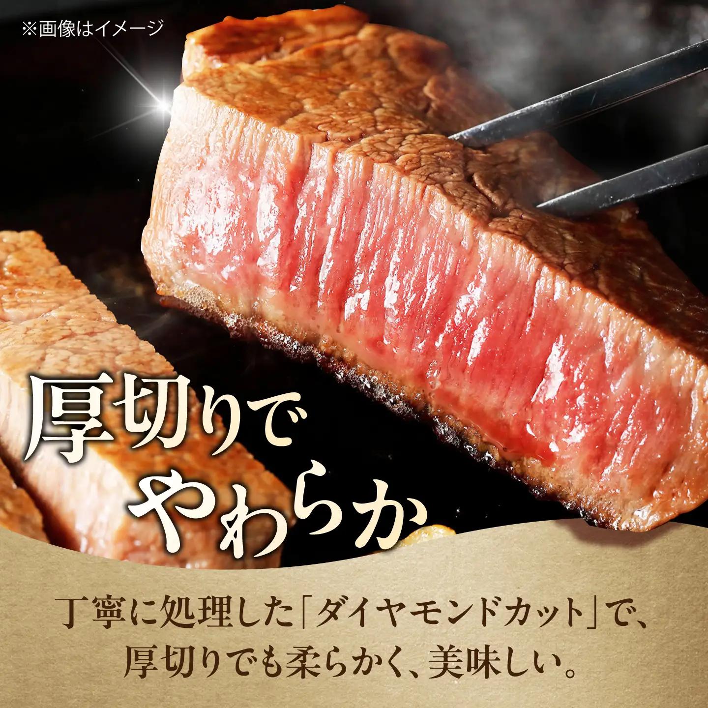 佐賀牛ヒレシャトーブリアン　200g×1枚 吉野ヶ里町/久田精肉店[FDN005]