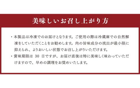 あか牛 カルビ 焼き肉 セット(あか牛バラカルビ400g、あか牛のたれ200ml付き)