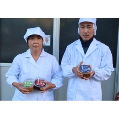 ふるさと納税 東秩父村 【東秩父産】手作り米みそ900g×2個セット |  | 03