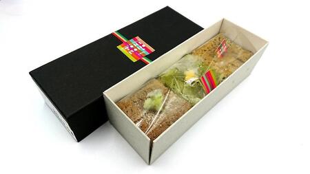 【敬老の日】グルテンフリー湯布院産米粉を使用したWAっ茶ショコラ(ほうじ茶、抹茶、和紅茶)食べ比べセット【由布院ときの色】
