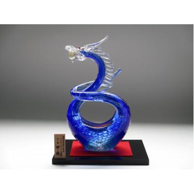 ふるさと納税 福津市 開運干支　甲辰(きのえたつ)【003B】[E4555]