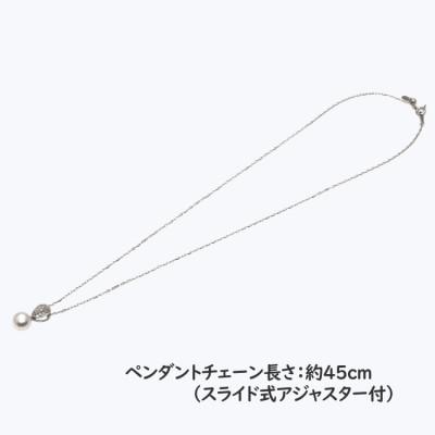 ふるさと納税 長崎市 あこや真珠(約8mm珠)透かし模様ペンダントB/K18ホワイトゴールド |  | 01