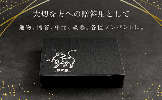 神戸ビーフ うす切り600g・切り落とし肉500gセット 合計1100g【配送不可地域：離島】 AS8D26-ASGS3