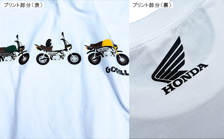 GORILLA-Simple Tシャツ (ユニセックス)【Mサイズ　ホワイト】【1664568】