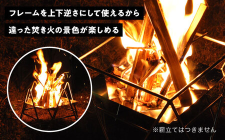 焚き火台 ステンレス 焚火台 「yamashikaku」 キャンプ用品[AECA003]