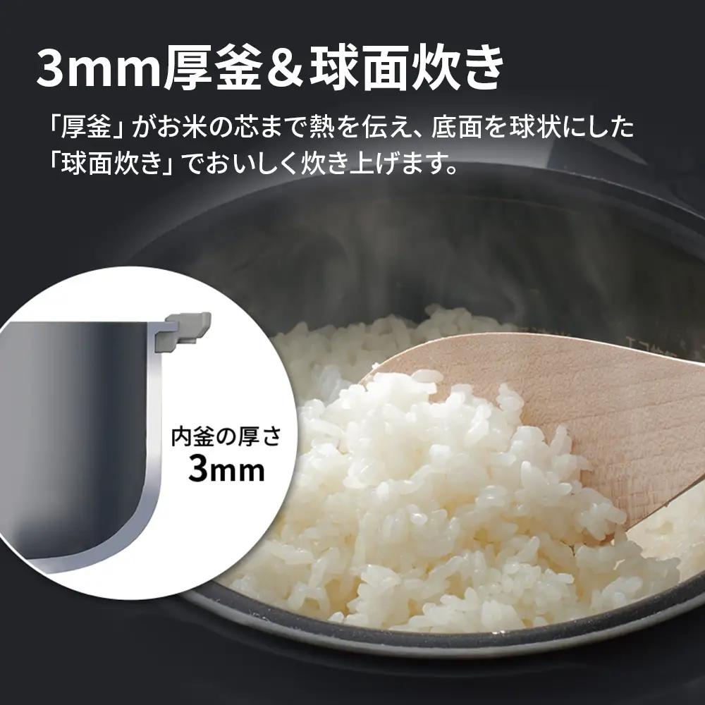 F168 SHARP ジャー炊飯器 KS-CS05J-W(ホワイト) 