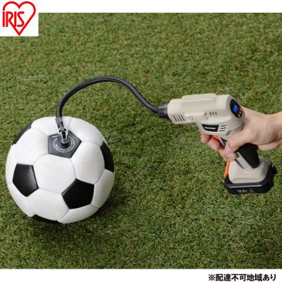 ふるさと納税 大河原町 充電式エアコンプレッサ10.8V サンドベージュ アイリスオーヤマ[53753066]