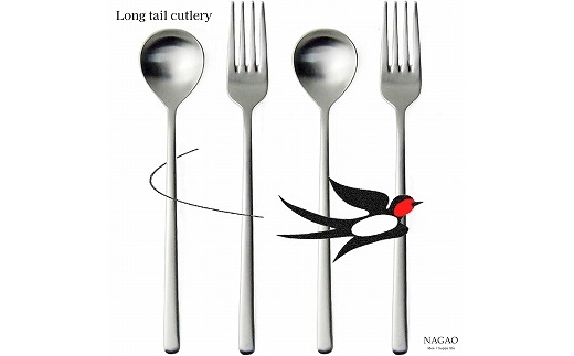 
                  燕三条 ロングテイル ディナーカトラリーセット 4本 艶消 スプーン フォーク 18-8ステンレス FC012273
                