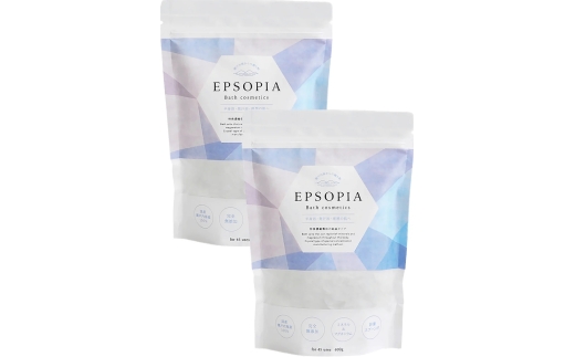 入浴剤バスソルト(2個セット 90回分) 入浴剤 バスソルト マグネシウム 浴用化粧品 保湿 (国産 天然成分) 計量スプーン付 無香料 EPSOPIA エプソピア [1361]
