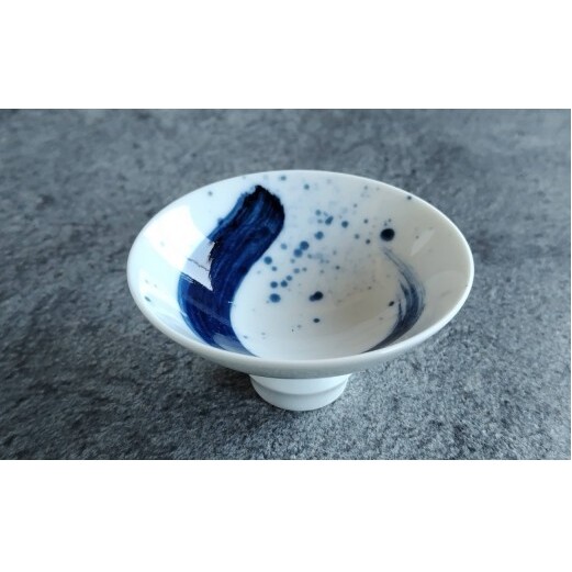 有田焼 至福の盃 龍門【松尾陶器】酒器 盃 ぐい呑み お酒 和食器 食器 うつわ 器 おちょこ お猪口 染付 青 11000円 A11-101_イメージ2