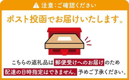 スペシャリティコーヒー　粉【6ヶ月定期便】