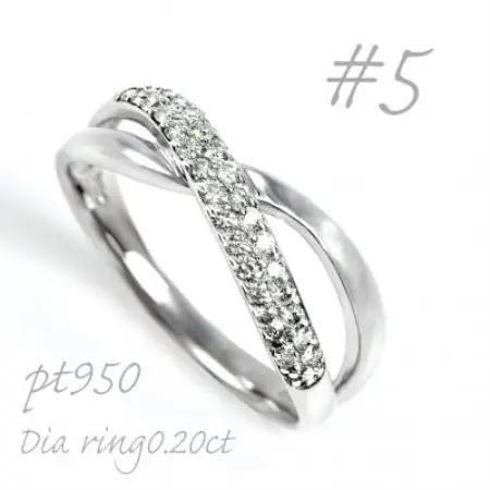 プラチナ ダイヤモンドリング 0.20CT  R3797DI-P2 #5【配送不可地域：離島・沖縄県】【1748742】