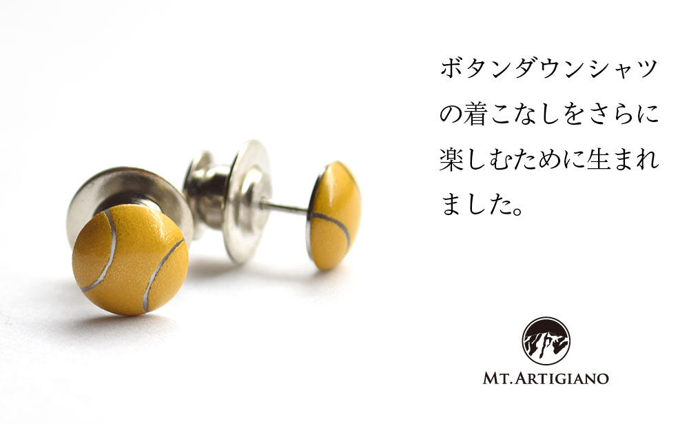 ボタンダウンピアス Sports テニス F6P-0349