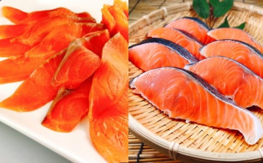 E-09008【年内配送可】 スモークサーモン12～20P(計3kg)＆塩キングサーモン切り身1切(約100g)×35P