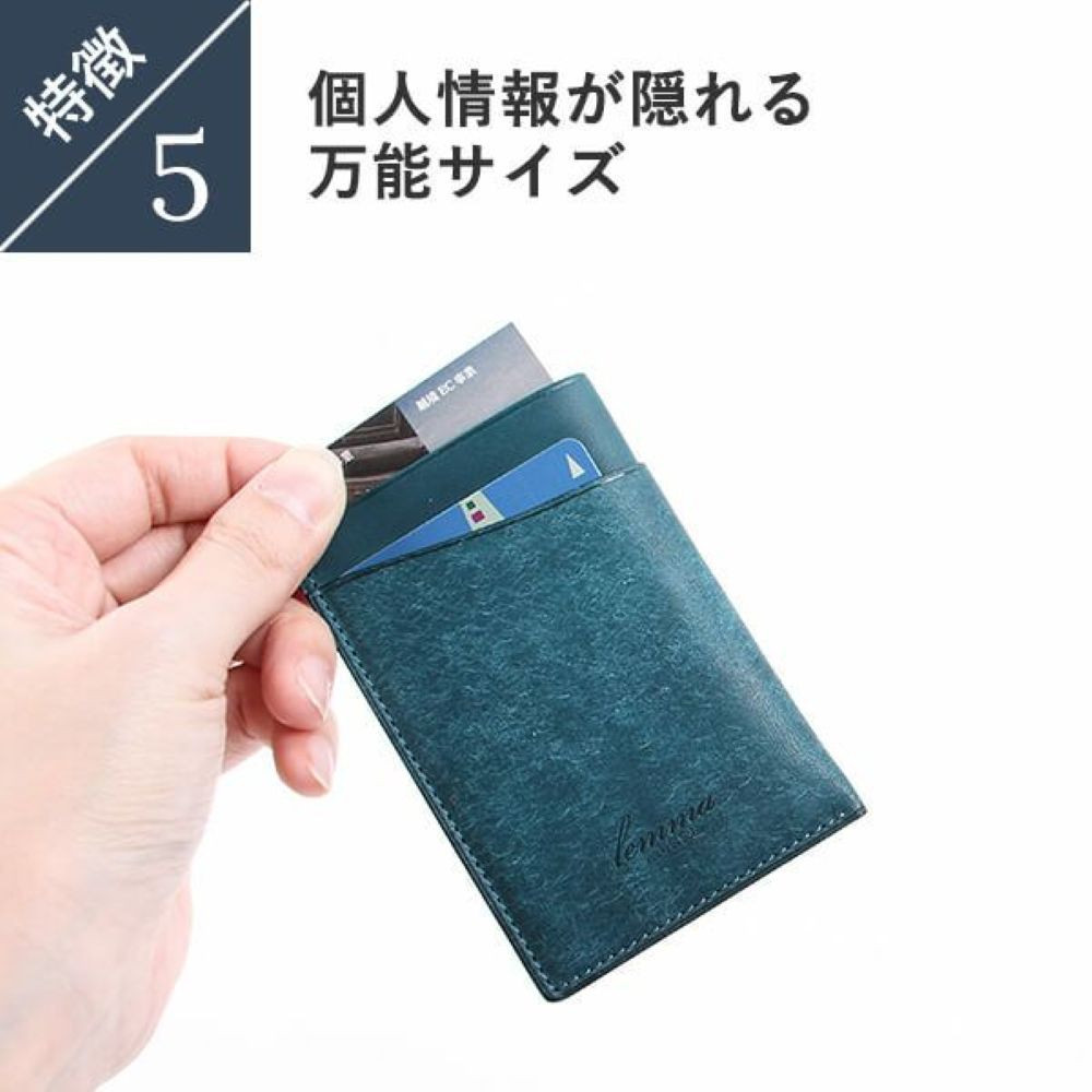 レンマ 二つ折り 定期入れ Olas オラス パスケース lemma ナポリ