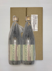 天然醸造 しょうゆ 五郎左衛門 2本 720ml×2 醤油 濃口醤油 調味料 熟成 常温保存 刺身 煮物 国産 ギフト プレゼント 千葉県 銚子市 小倉醤油 しょうゆ 醤油 調味料 しょうゆ 醤油 調味料 しょうゆ 醤油 調味料 しょうゆ 醤油 調味料 しょうゆ 醤油 調味料 しょうゆ 醤油 調味料 しょうゆ 醤油 調味料 しょうゆ 醤油 調味料 しょうゆ 醤油 調味料 しょうゆ 醤油 調味料 しょうゆ 醤油 調味料 しょうゆ 醤油 調味料 しょうゆ 醤油 調味料 しょうゆ 醤油 調味料 しょうゆ 醤油 調