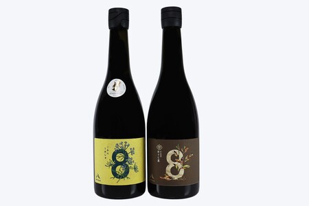 東京「深川リキュルラボ」クラフトリキュール飲み比べセット「8th　Ocean　クミン梅酒」「8th　Ocean　茶梅酒ほうじ茶」720ml2本セット【kt043-003】お酒 飲み比べ ｾｯﾄ ﾘｷｭｰﾙ 梅酒 ｸﾐﾝ ほうじ茶 茶葉