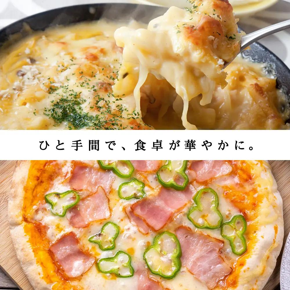 ゴーダチーズ（長期熟成）85ｇ  2個 ＜トワ・ヴェール＞