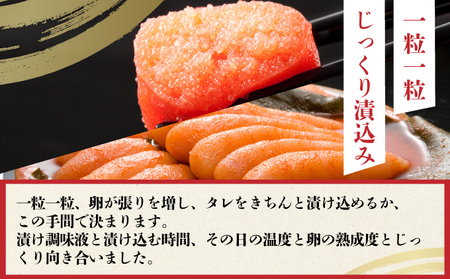【Lサイズの太腹一本物】博多辛子明太子1kg(無着色)(500g×2P)